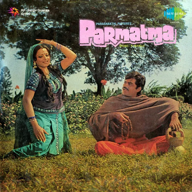 Parmatma (Original Motion Picture Soundtrack)