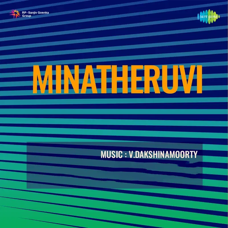 Mainatharuvi Kolakes (Original Motion Picture Soundtrack)