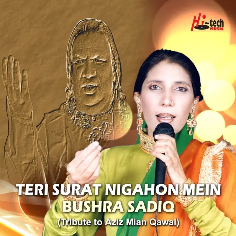 Teri Surat Nigahon Mein - Tribute To Aziz Mian (Qawwali)