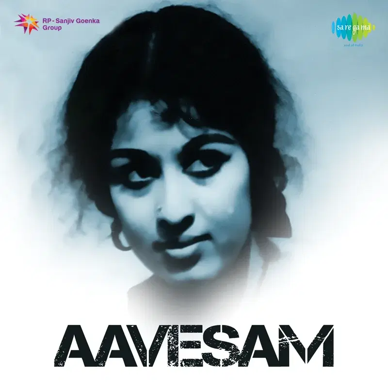 Aavesam (Original Motion Picture Soundtrack)