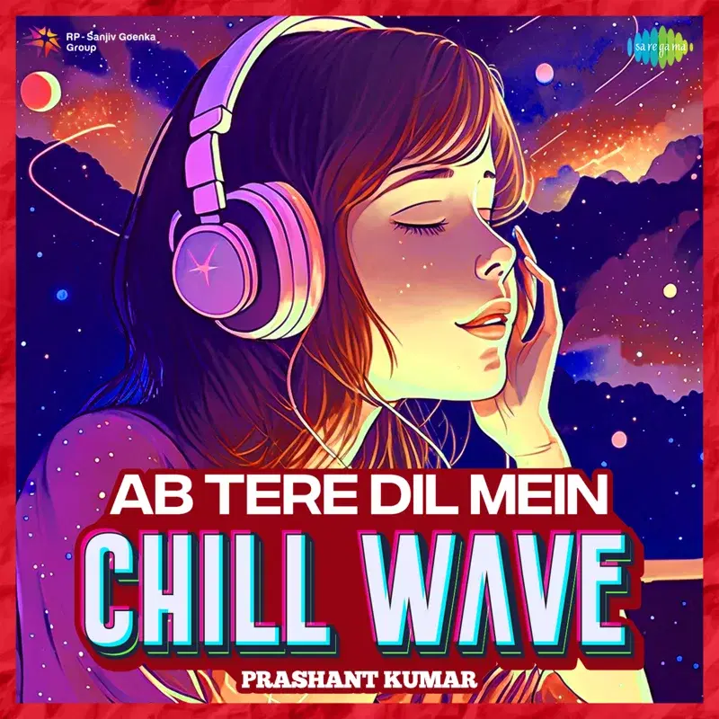 Ab Tere Dil Mein