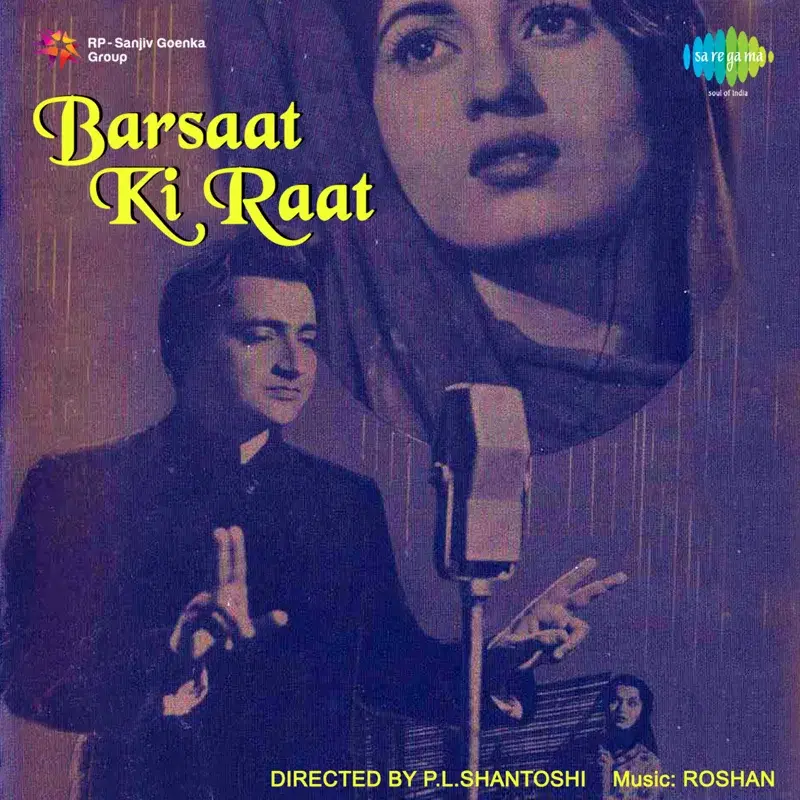 Barsaat Ki Raat (Original Motion Picture Soundtrack)