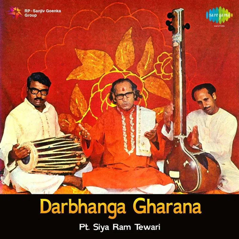 Darbhanga Gharana Pandit Siya Ram Tewari