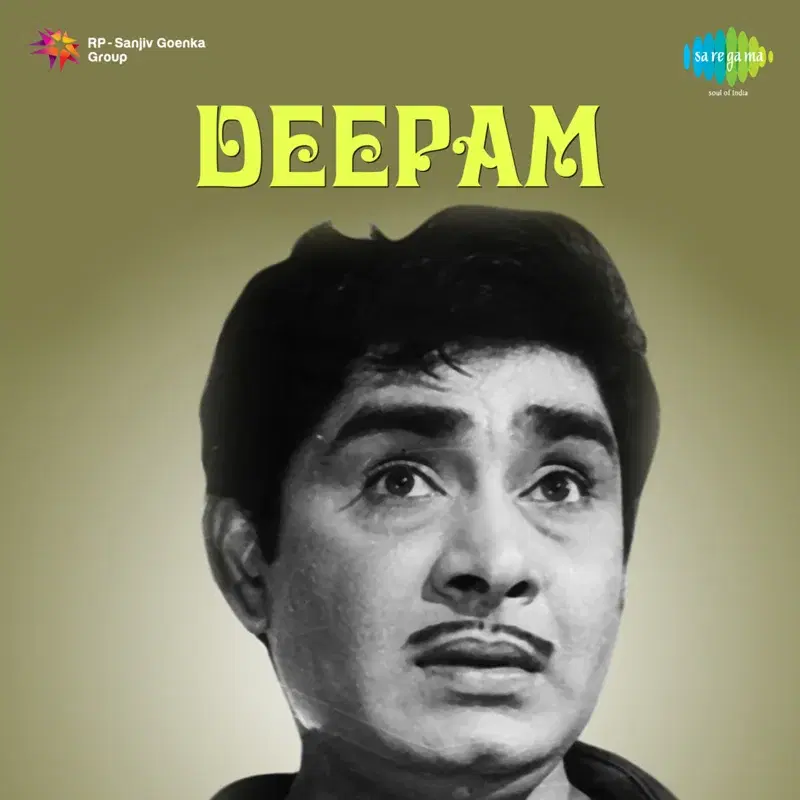 Deepam (Original Motion Picture Soundtrack)