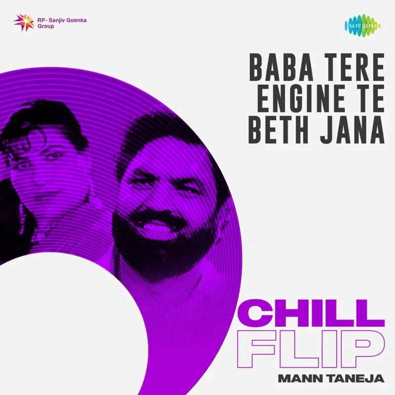 Baba Tere Engine Te Beth Jana