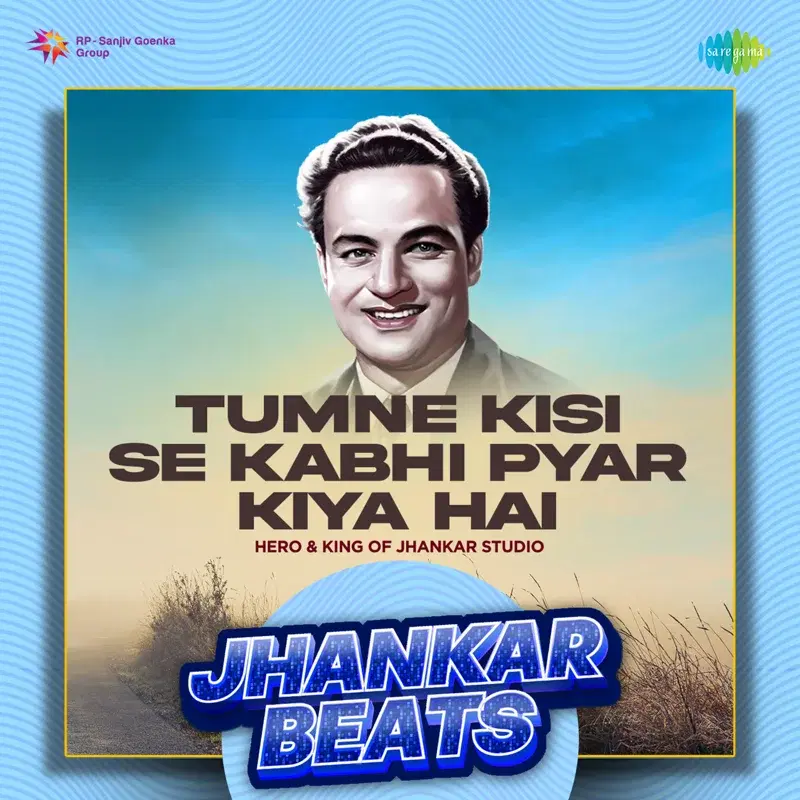 Tumne Kisi Se Kabhi Pyar Kiya Hai