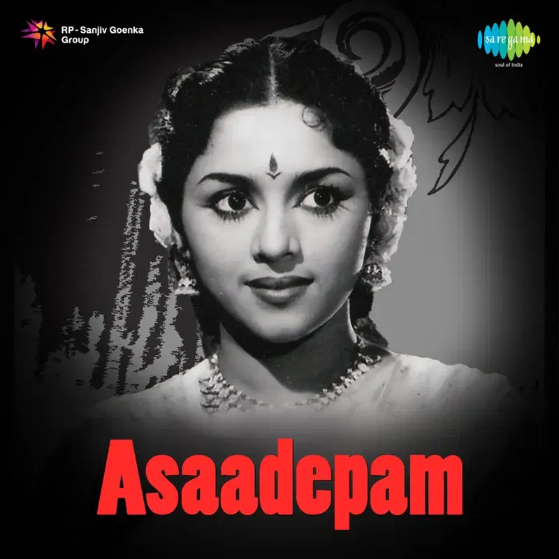 Asaadepam (Original Motion Picture Soundtrack)