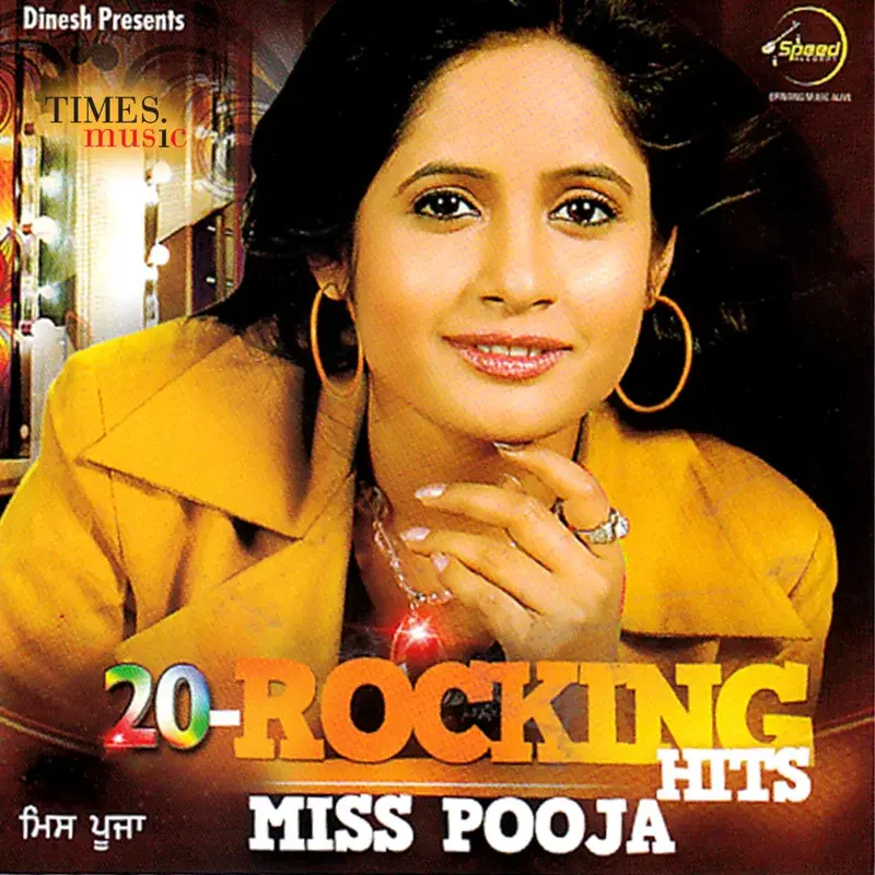 20-Rocking Hits Miss Pooja