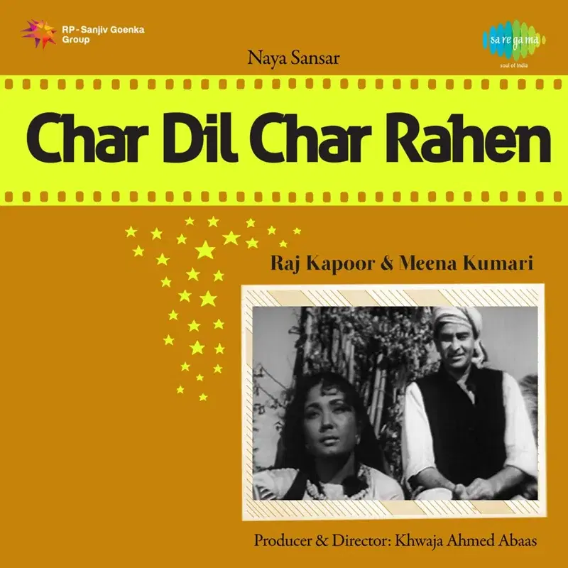 Char Dil Char Rahen (Original Motion Picture Soundtrack)