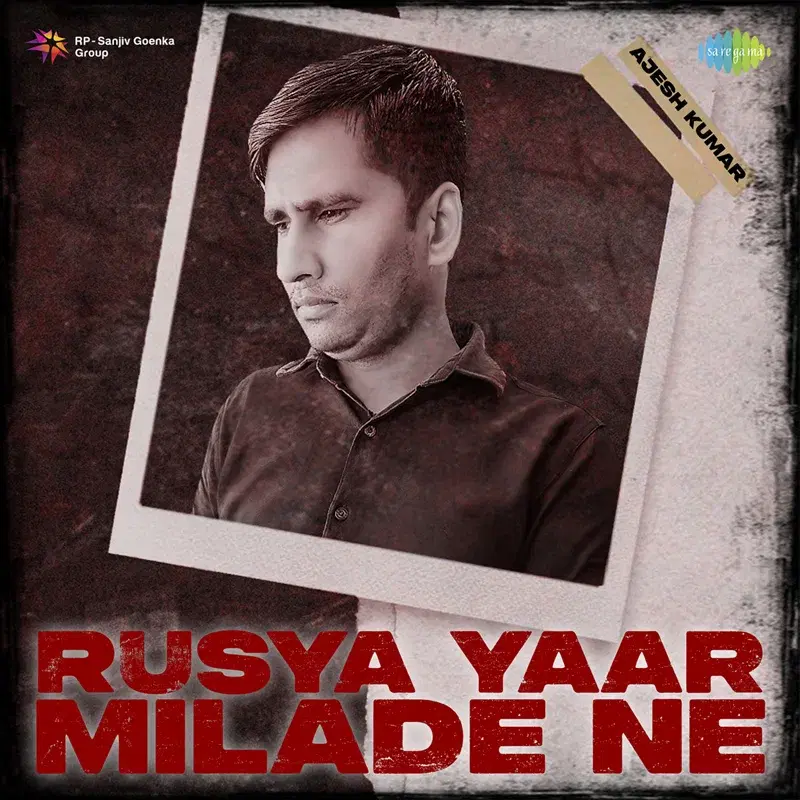 Rusya Yaar Milade Ne