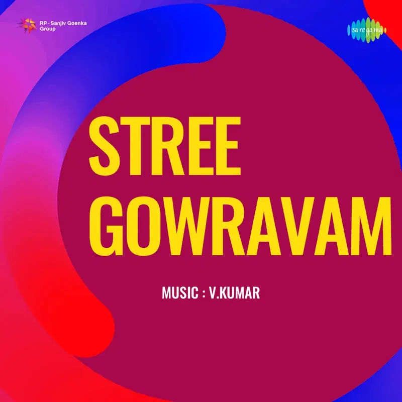 Stree Gowravam (Original Motion Picture Soundtrack)