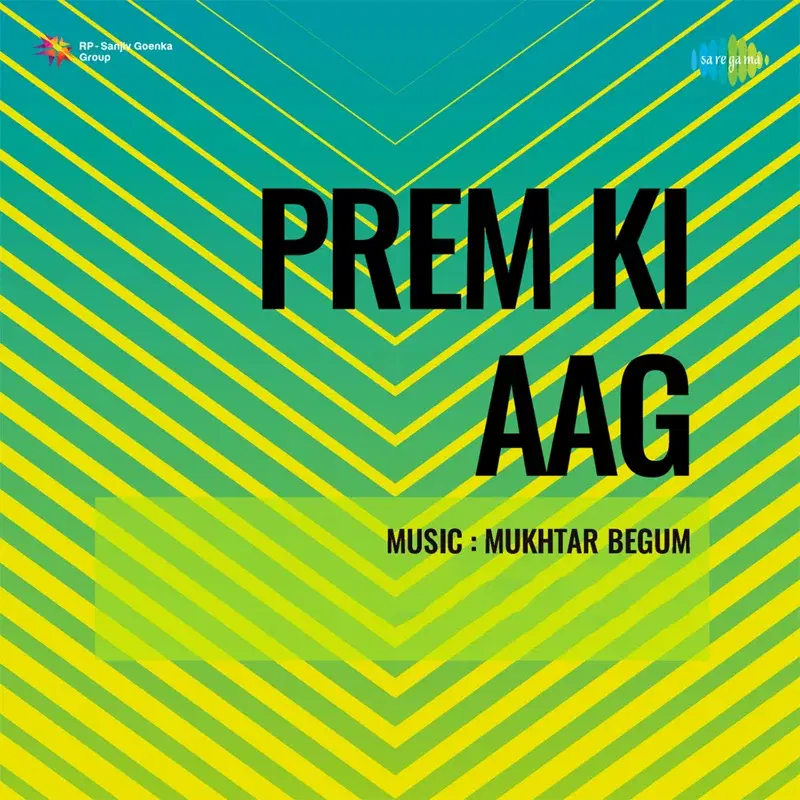 Prem Ki Aag (Original Motion Picture Soundtrack)