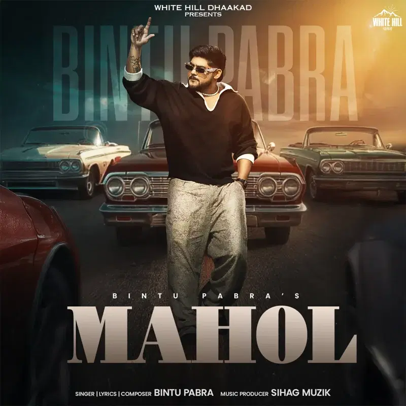 Mahol