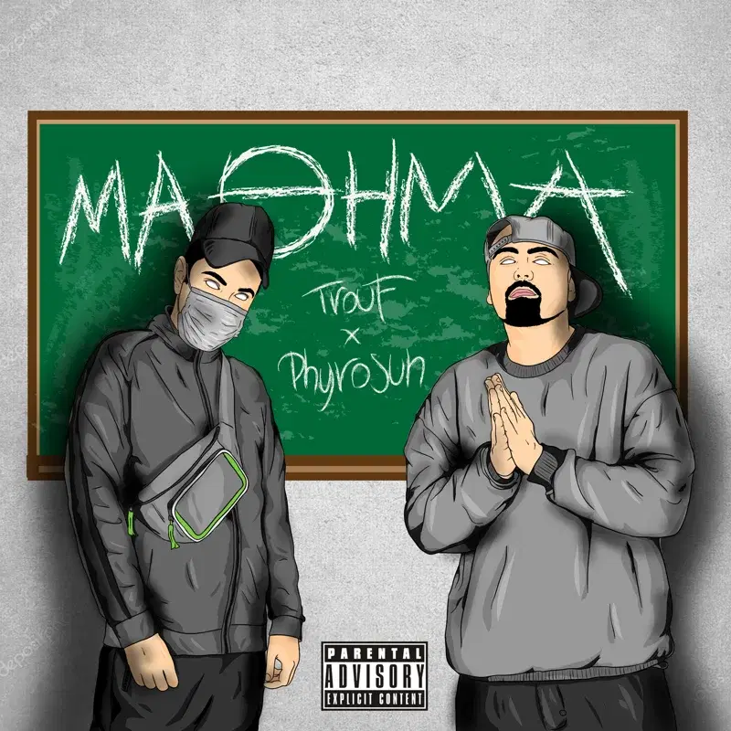 Cover Art