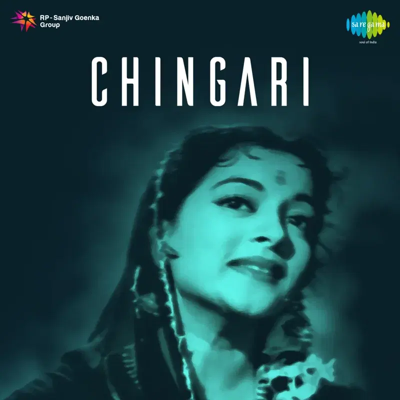 Chingari (Original Motion Picture Soundtrack)