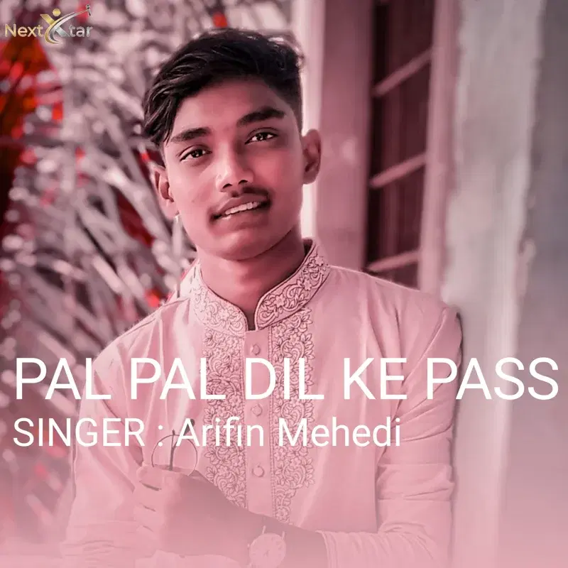 Pal Pal Dil Ke Pass