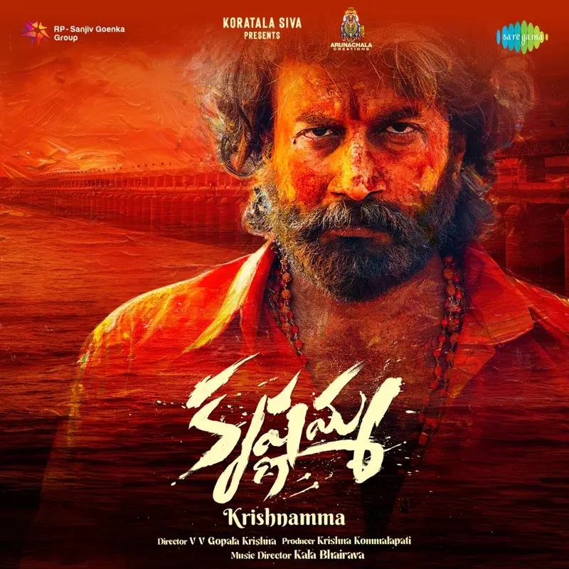 Krishnamma (Original Motion Picture Soundtrack)