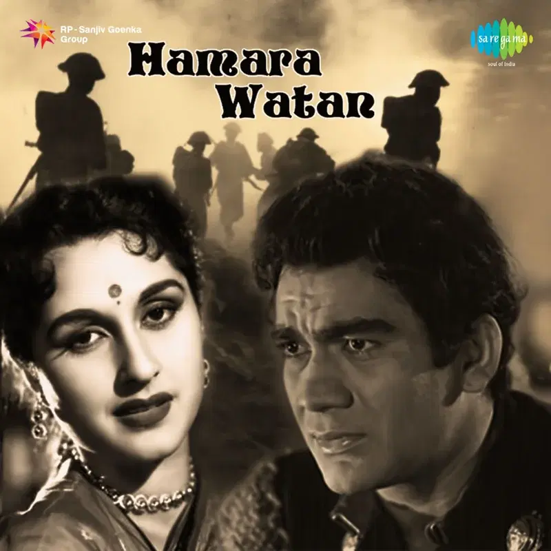 Hamara Watan (Original Motion Picture Soundtrack)