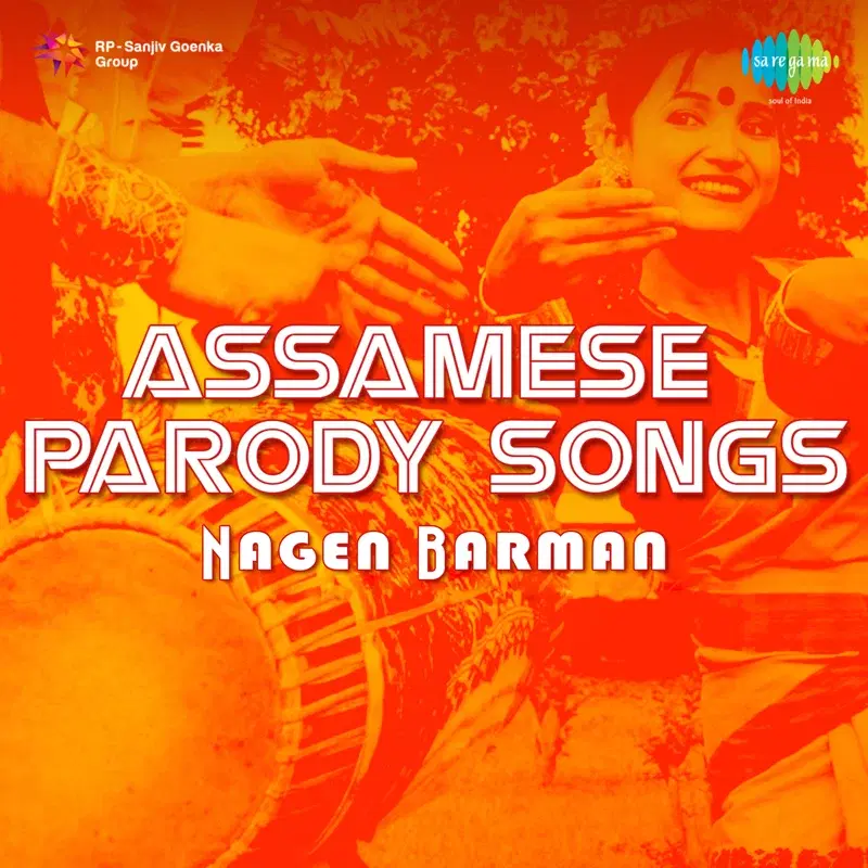Assamese Parody Songs