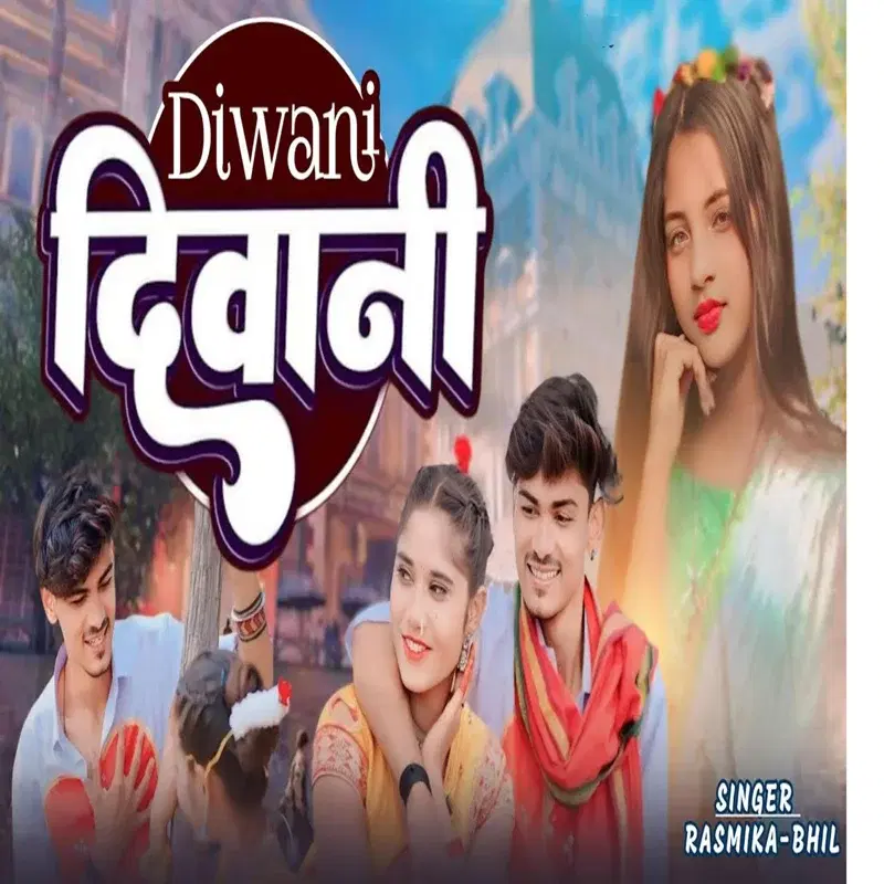 Diwani