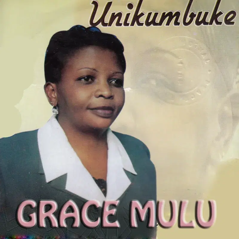 Unikumbuke