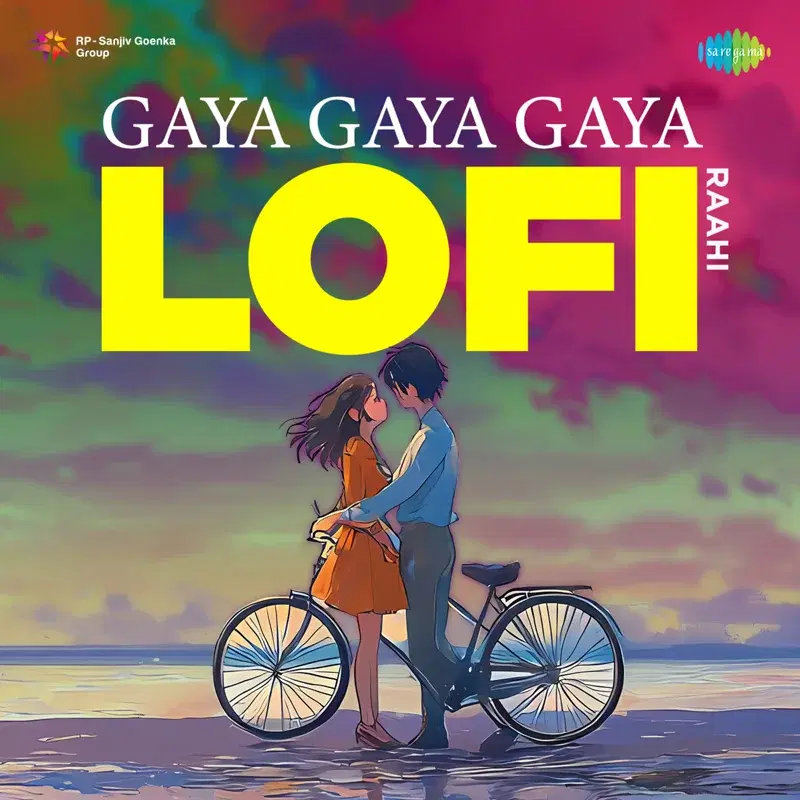 Gaya Gaya Gaya