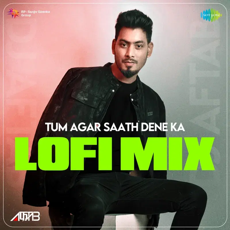 Tum Agar Saath Dene Ka