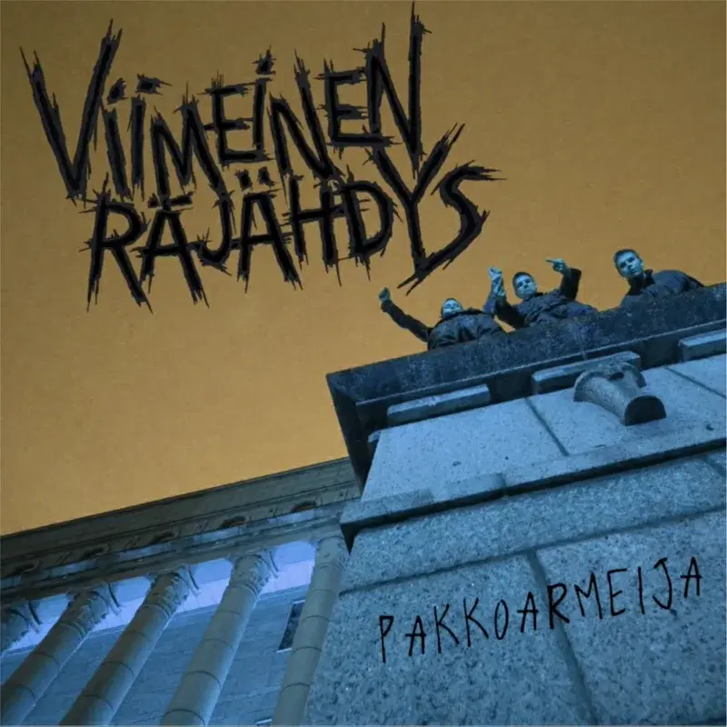 Pakkoarmeija