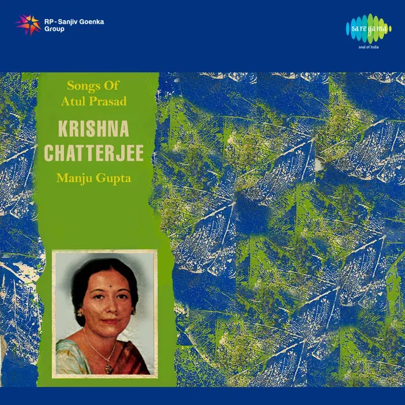 Songs of Atul Prasad