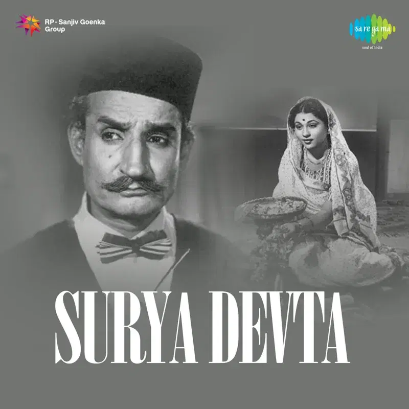 Surya Devta (Original Motion Picture Soundtrack)
