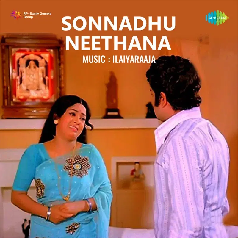 Sonnadhu Neethana (Original Motion Picture Soundtrack)