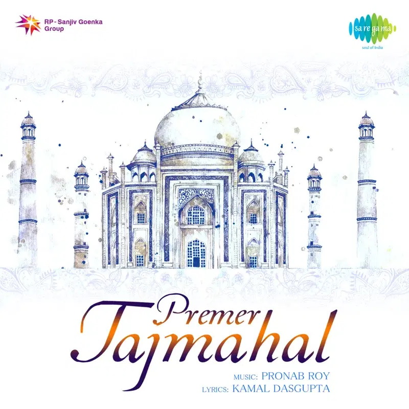 Premer Tajmahal