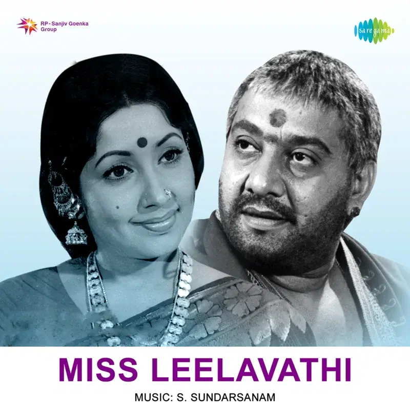 Miss Leelavathi (Original Motion Picture Soundtrack)