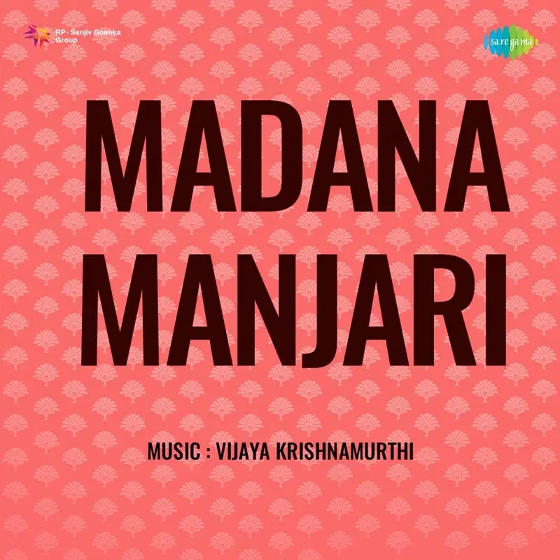 Madana Manjari (Original Motion Picture Soundtrack)
