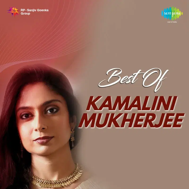 Best of Kamalini Mukherjee