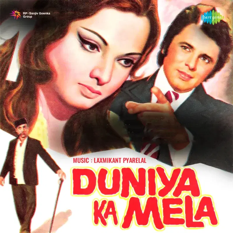 Duniya Ka Mela (Original Motion Picture Soundtrack)