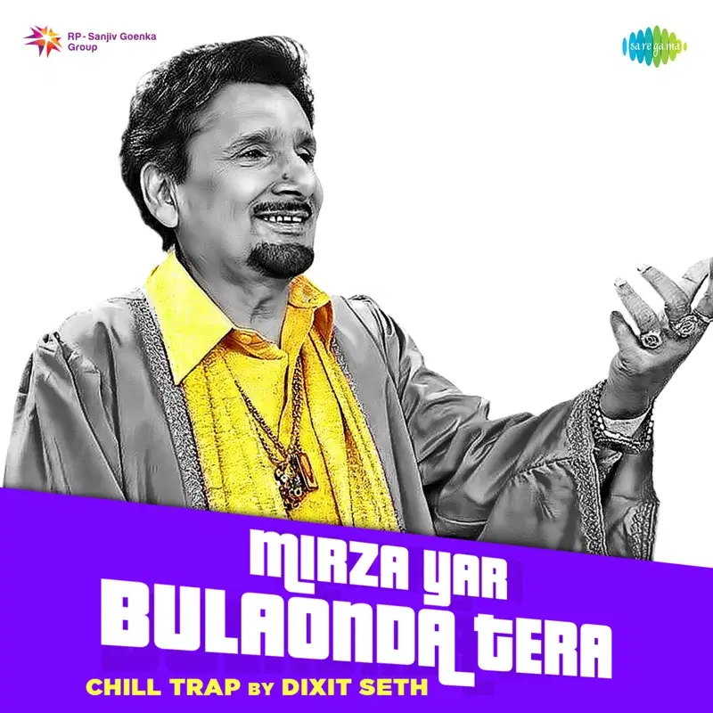 Mirza Yar Bulaonda Tera