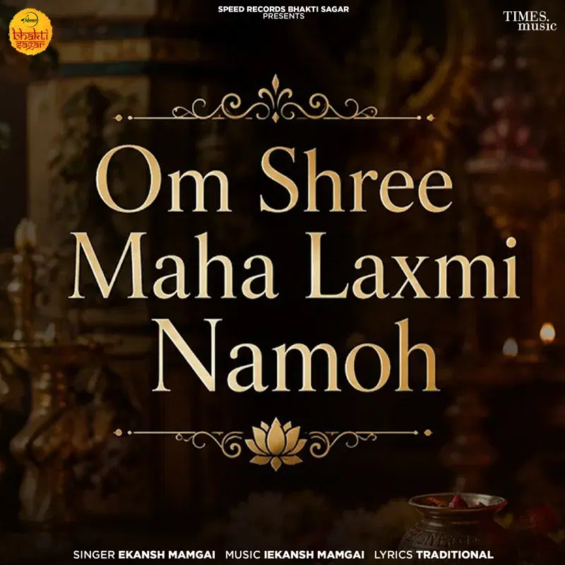 Om Shree Maha Laxmi Namoh