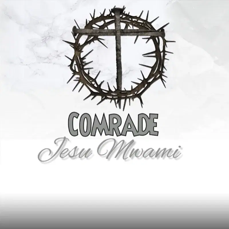 Jesu Mwami