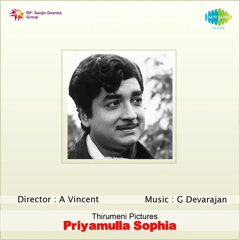 Priyamulla Sophia (Original Motion Picture Soundtrack)