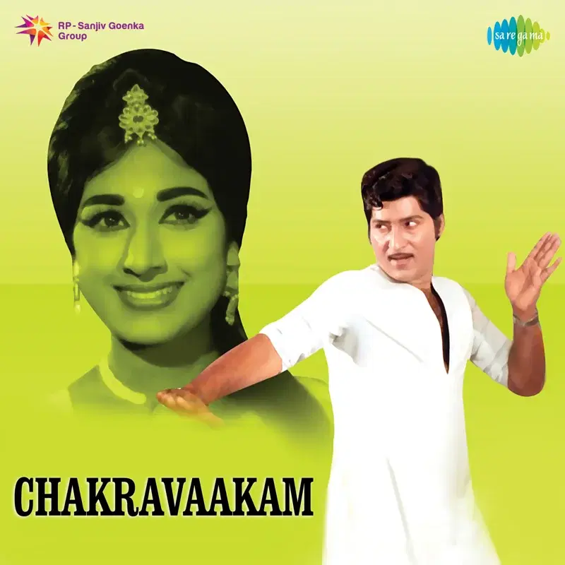 Chakravaakam (Original Motion Picture Soundtrack)