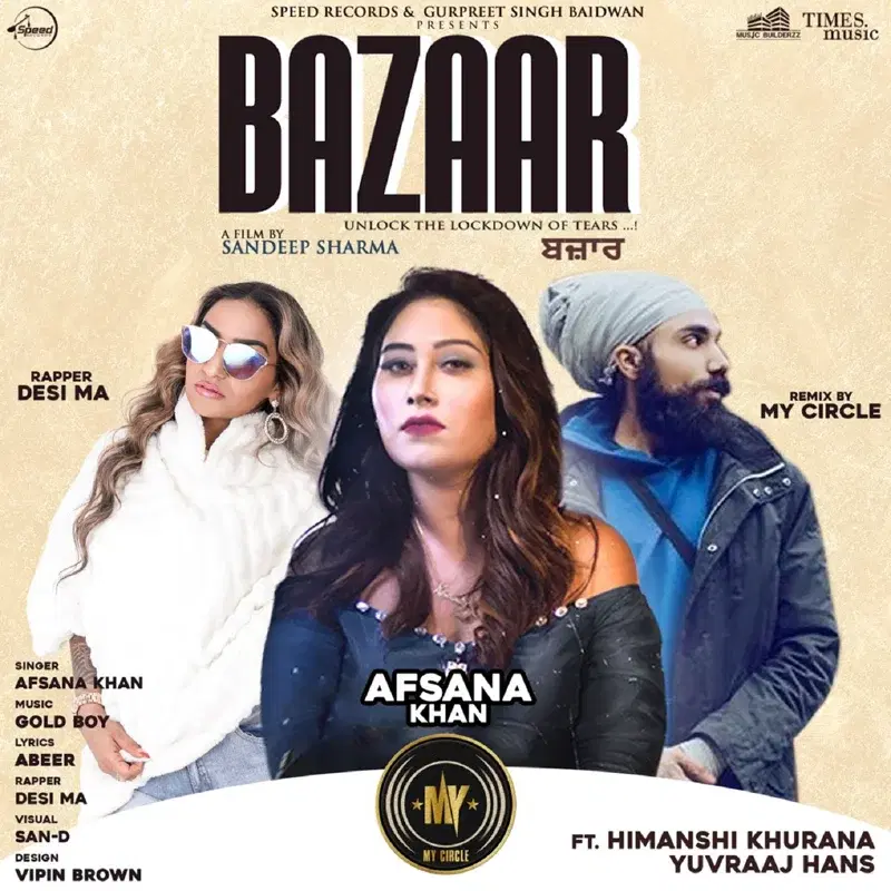 Bazaar