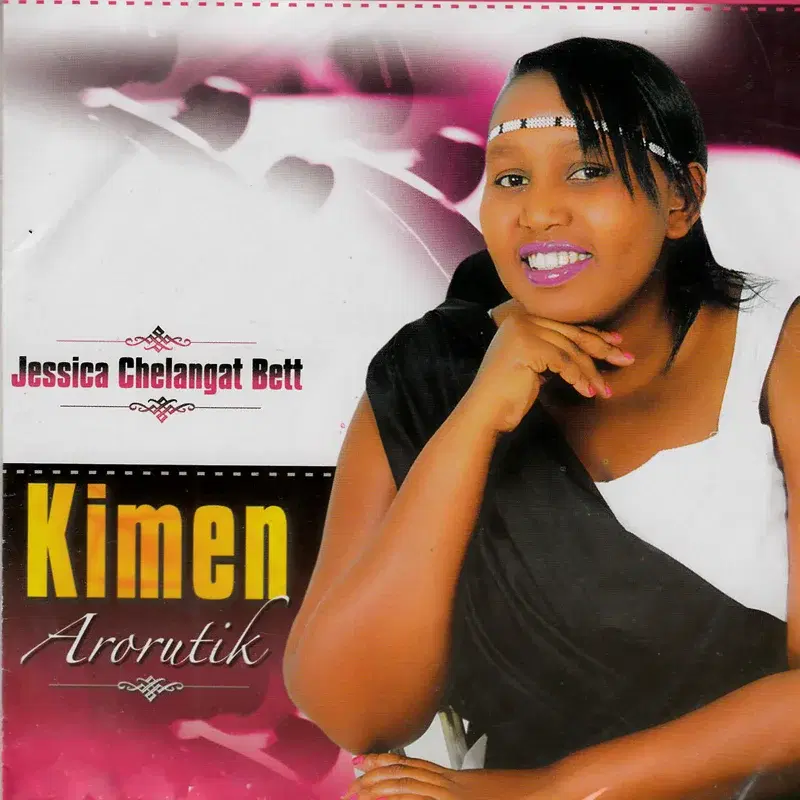 Kimen Arorutik