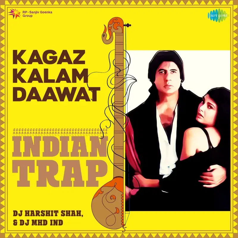 Kagaz Kalam Daawat