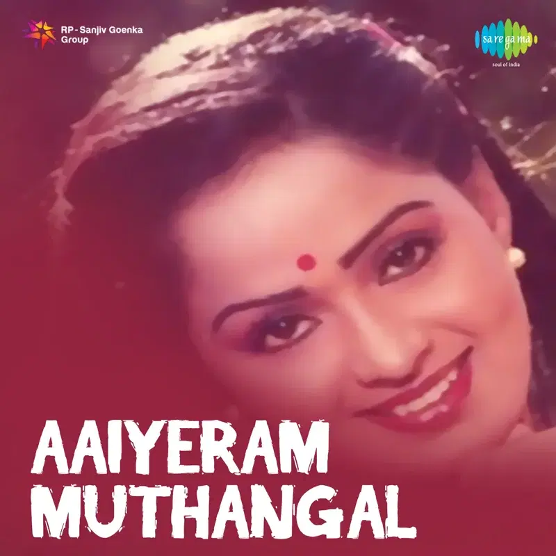 Aaiyeram Muthangal (Original Motion Picture Soundtrack)