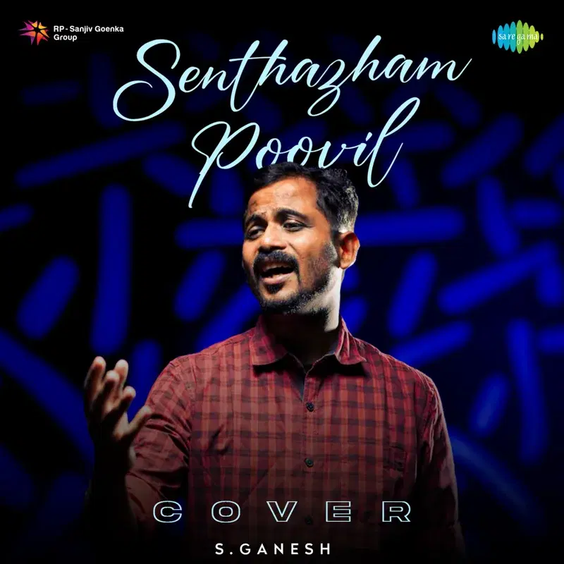 Senthazham Poovil