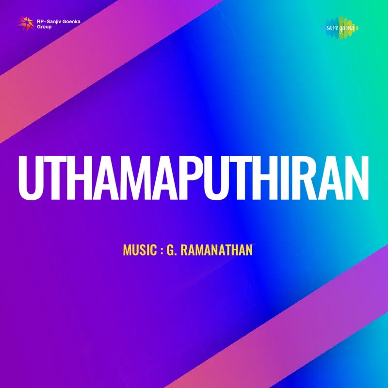 Uthamaputhiran (Original Motion Picture Soundtrack)