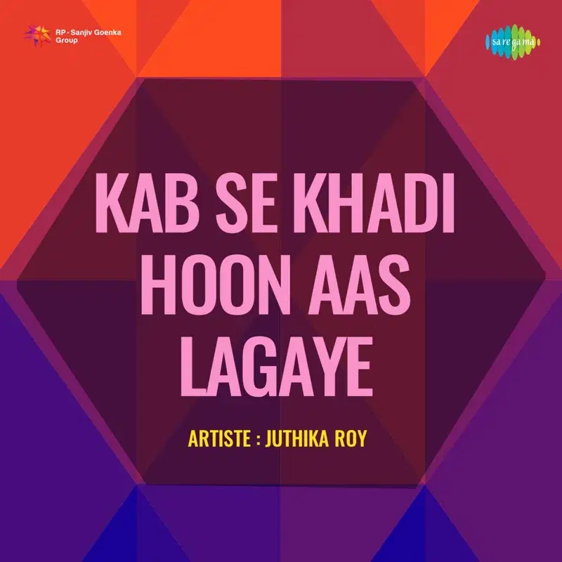 Kab Se Khadi Hoon Aas Lagaye