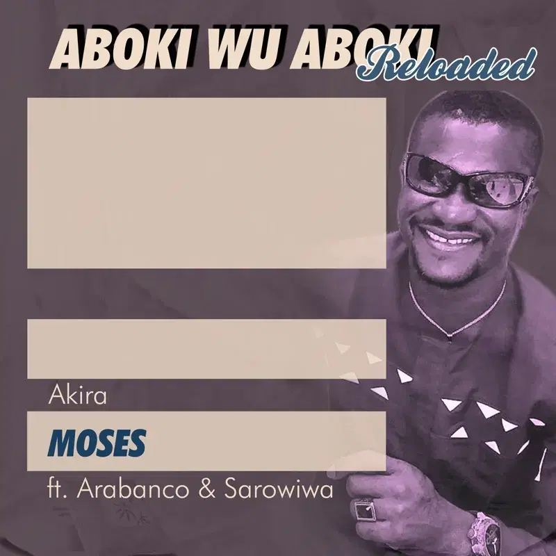 Aboki Wu Aboki Reloaded