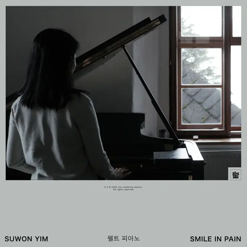 Smile in Pain